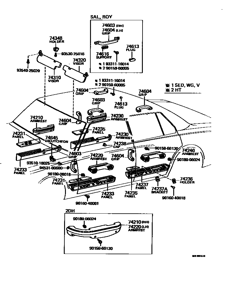7401 — ARMREST & VISOR