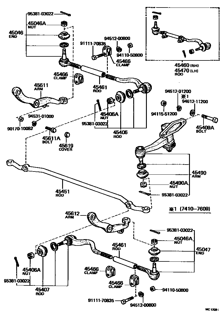 4505 — FRONT STEERING GEAR & LINK