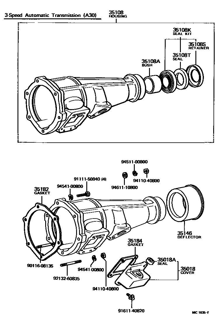 3504 — EXTENSION HOUSING (ATM)