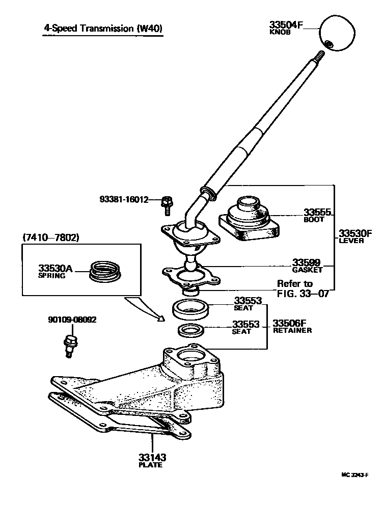 3312 — SHIFT LEVER & RETAINER