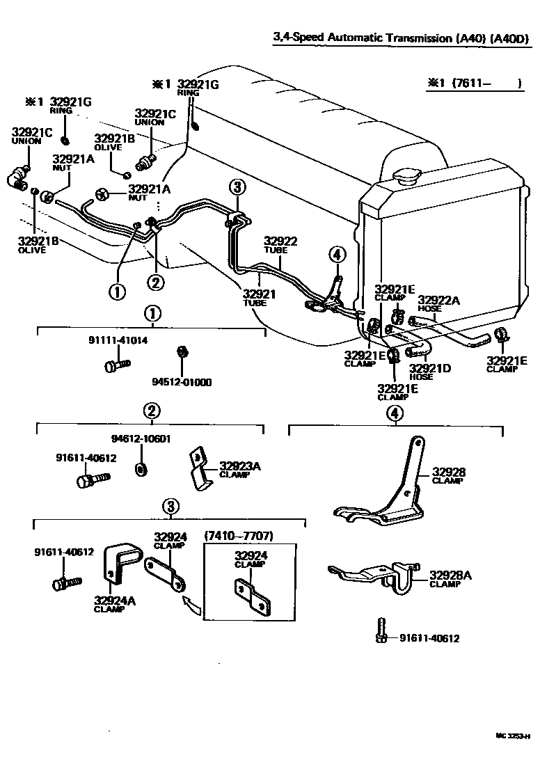 3514 — OIL COOLER & TUBE (ATM)