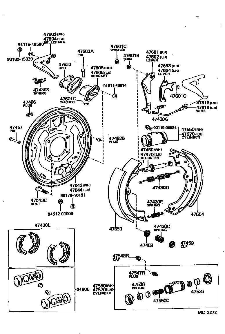 4706 — REAR DRUM BRAKE WHEEL CYLINDER & BACKING PLATE