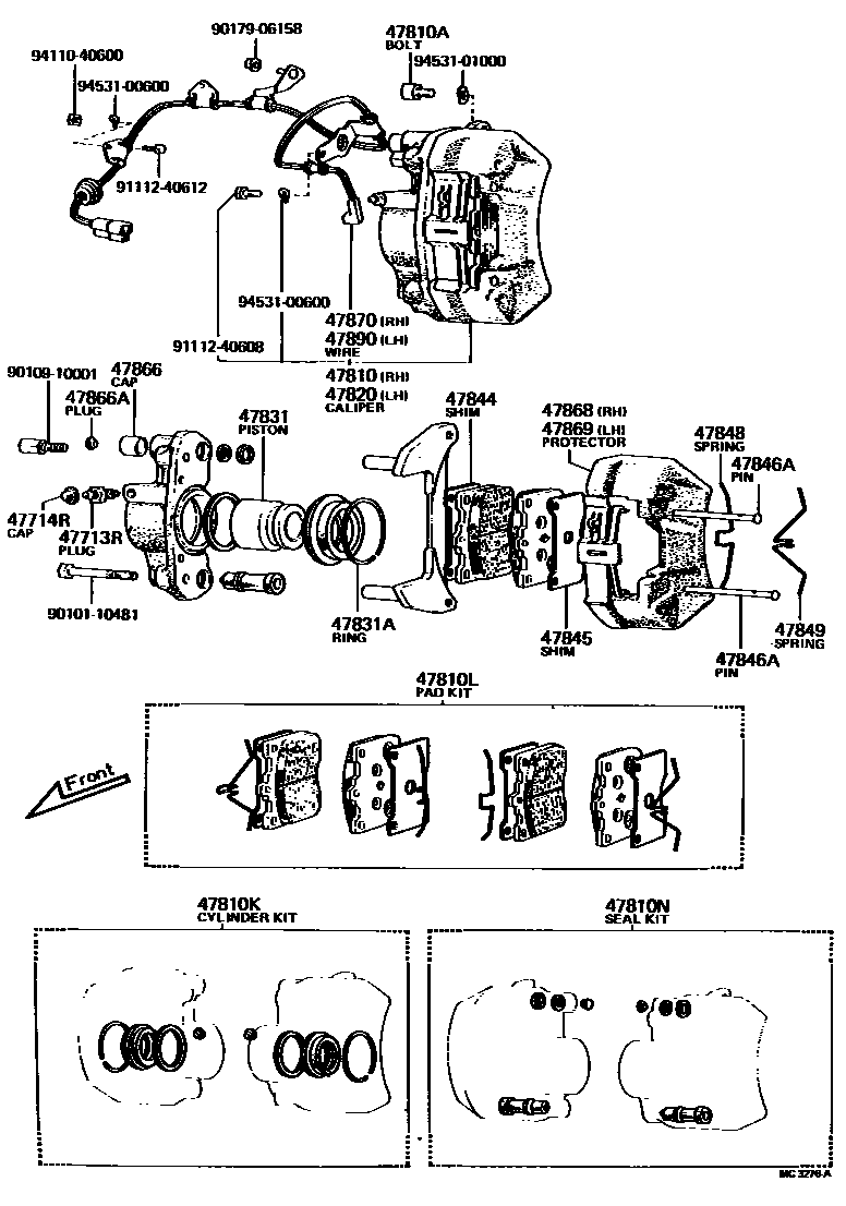 4707 — REAR DISC BRAKE CALIPER & DUST COVER