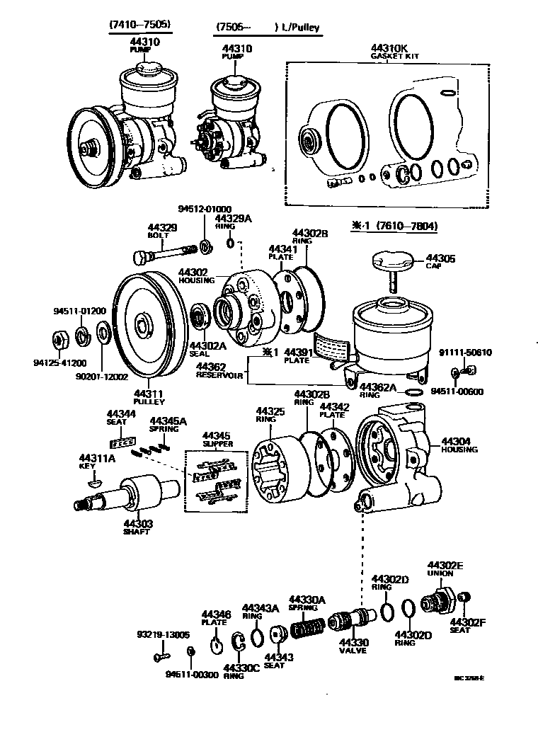 4502 — VANE PUMP & RESERVOIR (POWER STEERING)
