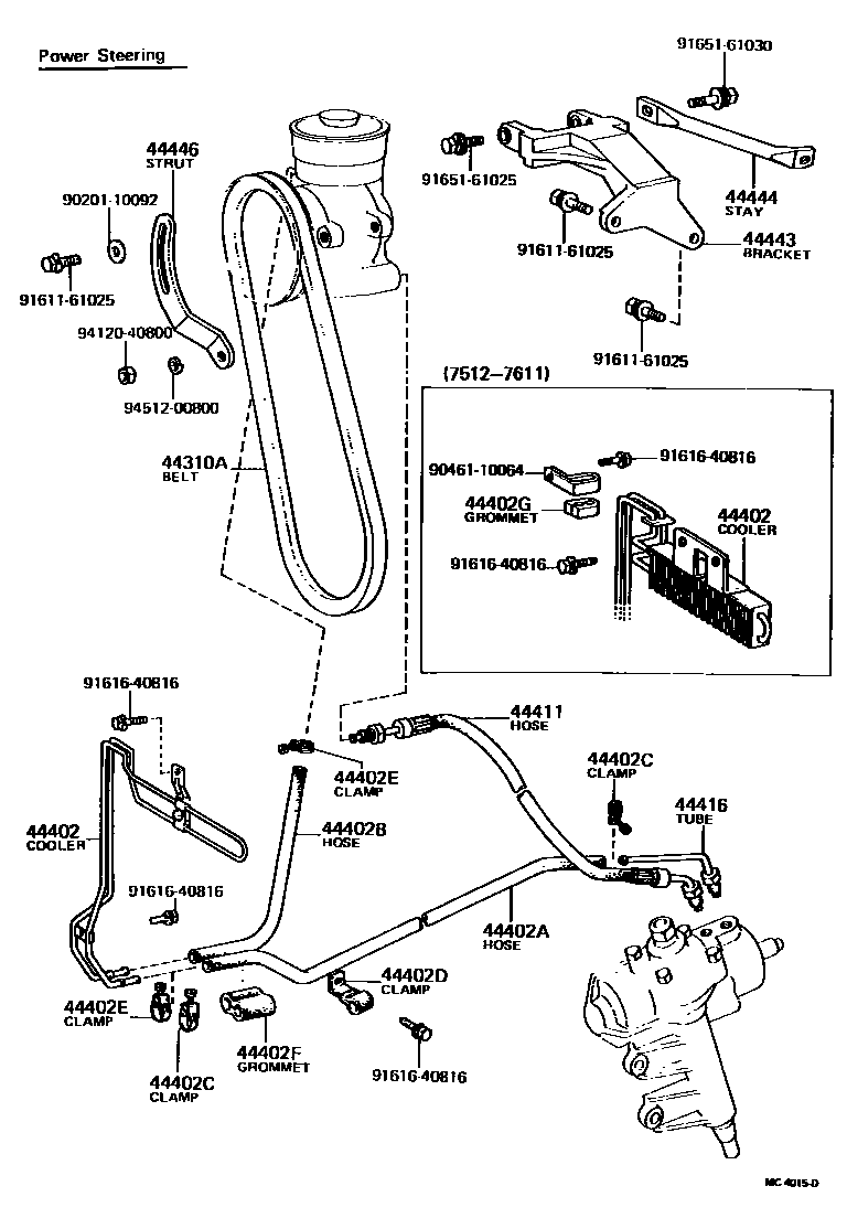 4503 — POWER STEERING TUBE