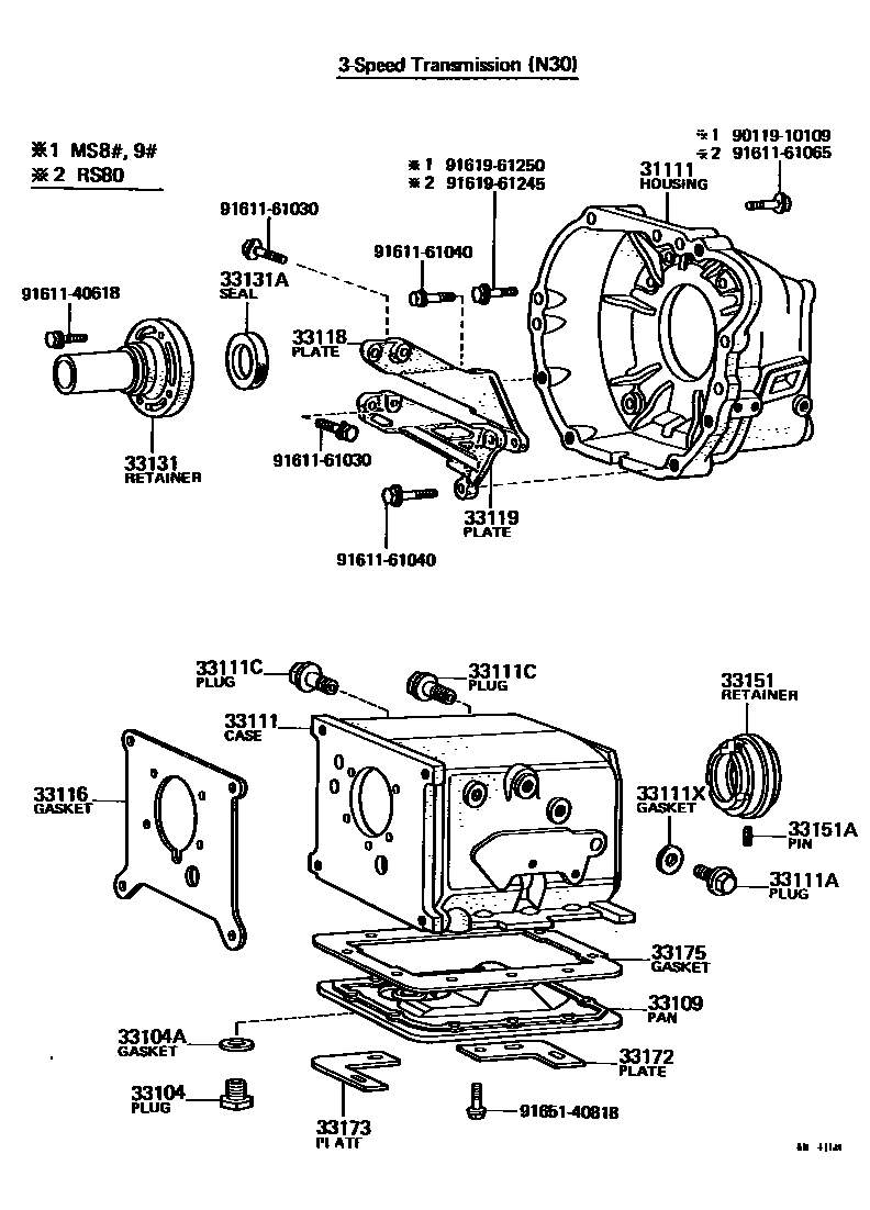 3302 — CLUTCH HOUSING & TRANSMISSION CASE (MTM)