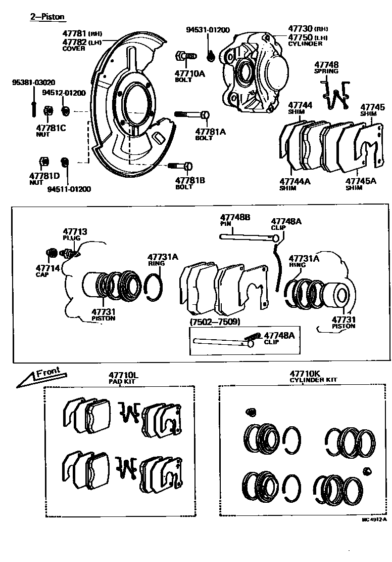 4705 — FRONT DISC BRAKE CALIPER & DUST COVER