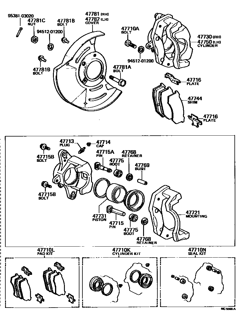 4705 — FRONT DISC BRAKE CALIPER & DUST COVER