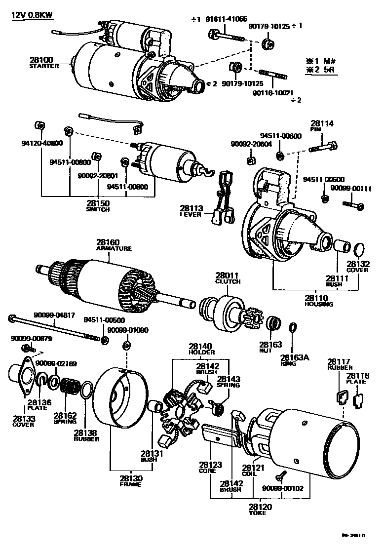 1904 — STARTER