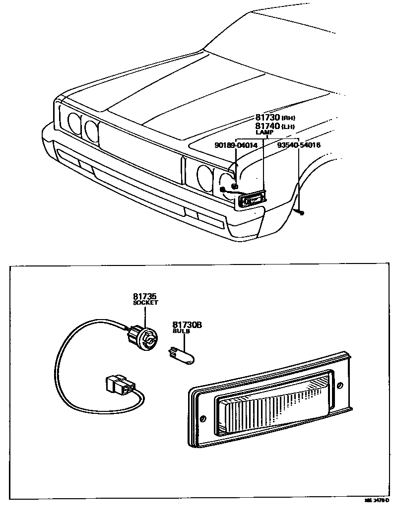 8106 — SIDE TURN SIGNAL LAMP & OUTER MIRROR LAMP