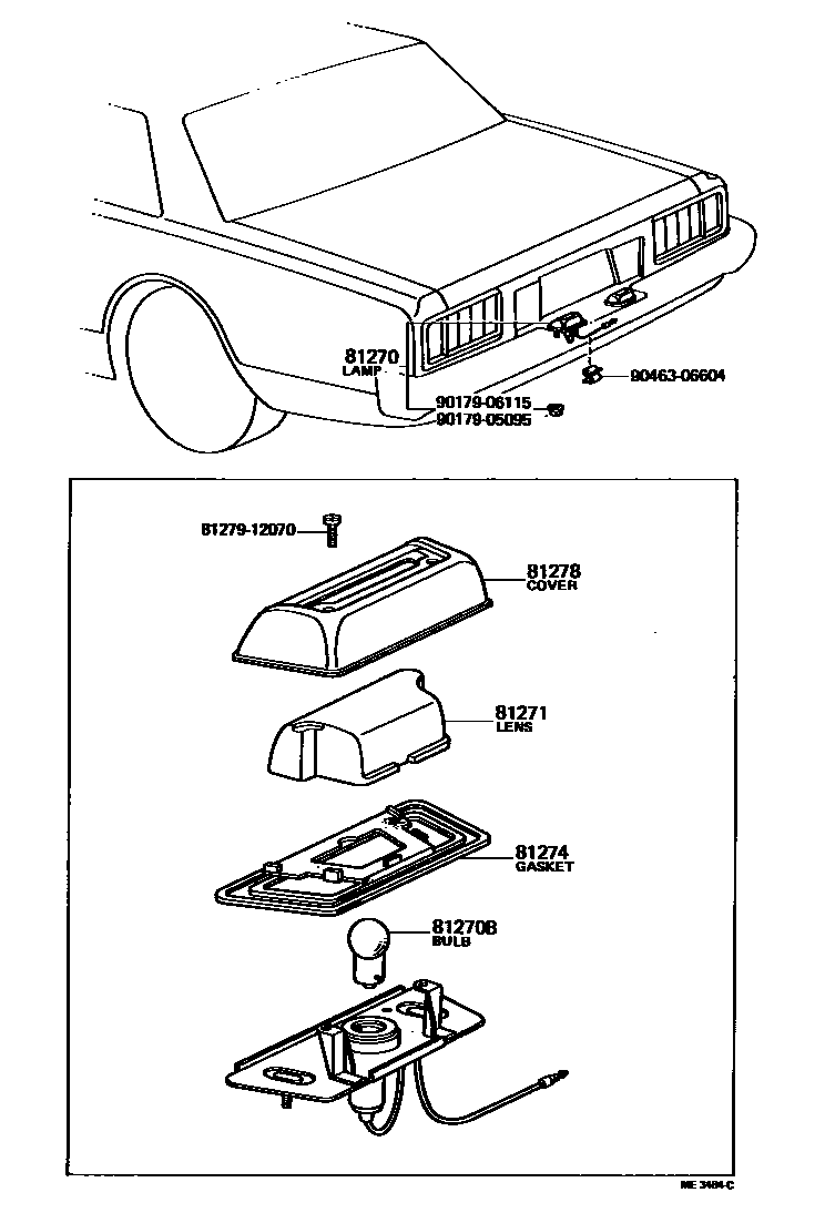 8113 — REAR LICENSE PLATE LAMP