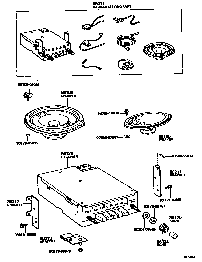 8601 — RADIO RECEIVER & AMPLIFIER & CONDENSER