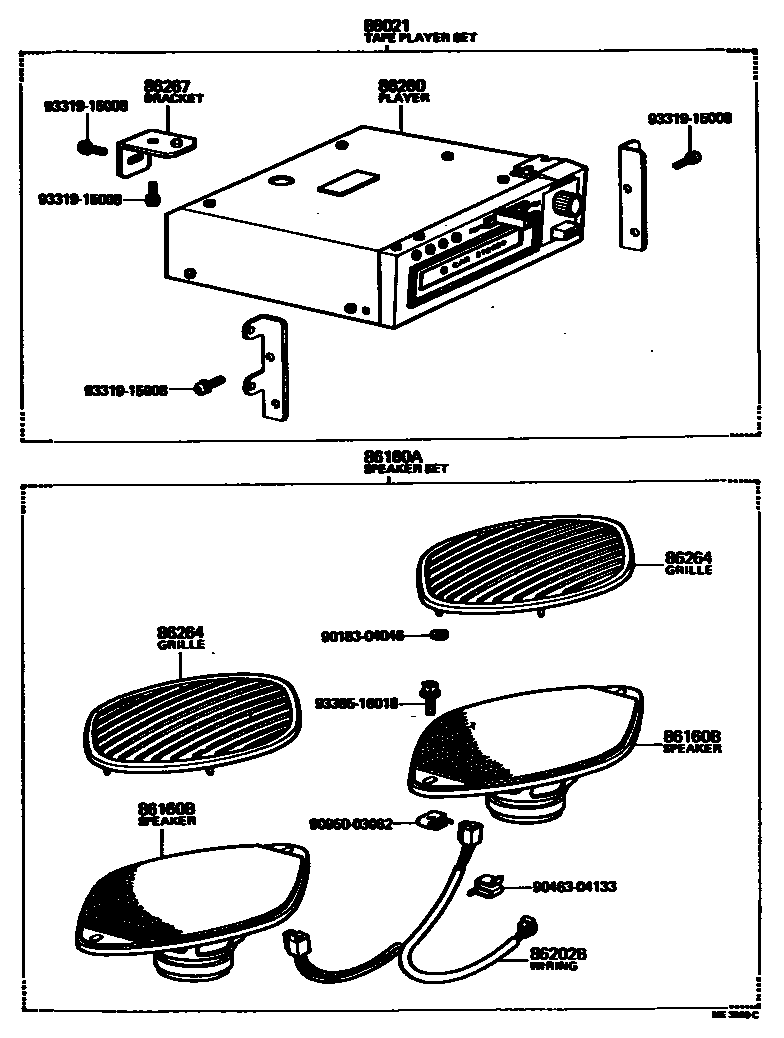 8602 — SPEAKER