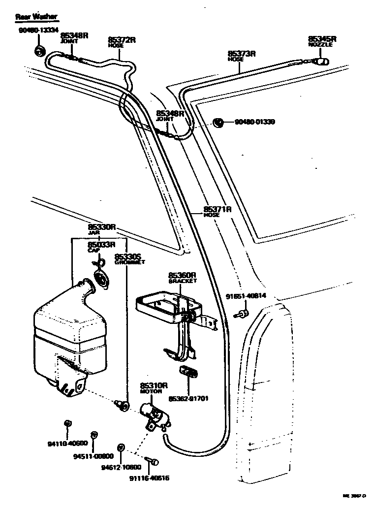 8504 — REAR WASHER