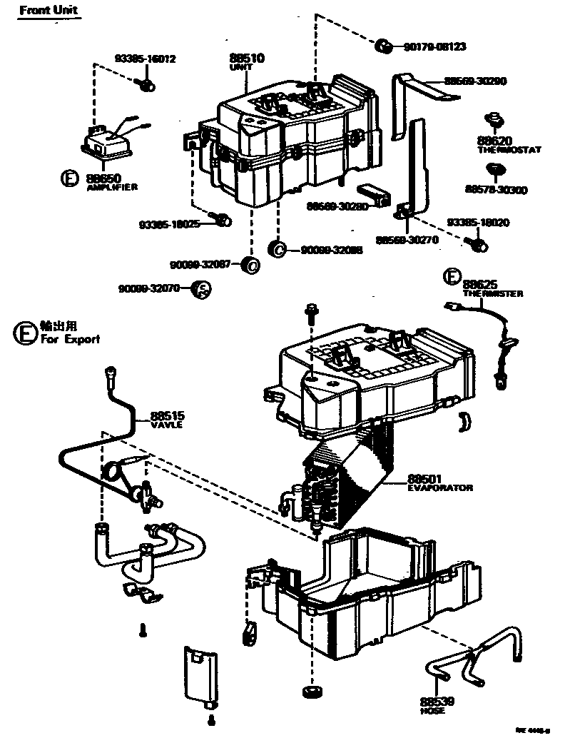 8714 — HEATING & AIR CONDITIONING - COOLER UNIT