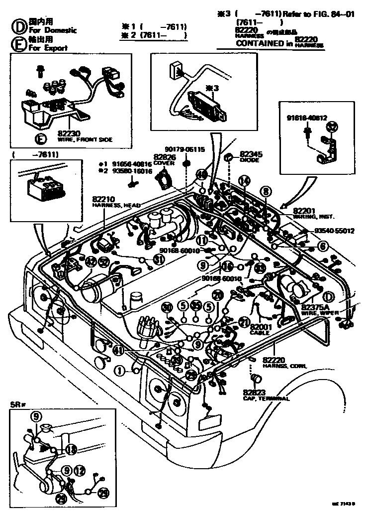 8202 — WIRING & CLAMP