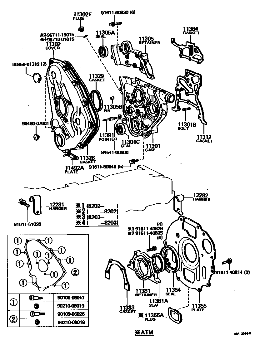 1106 — TIMING GEAR COVER & REAR END PLATE