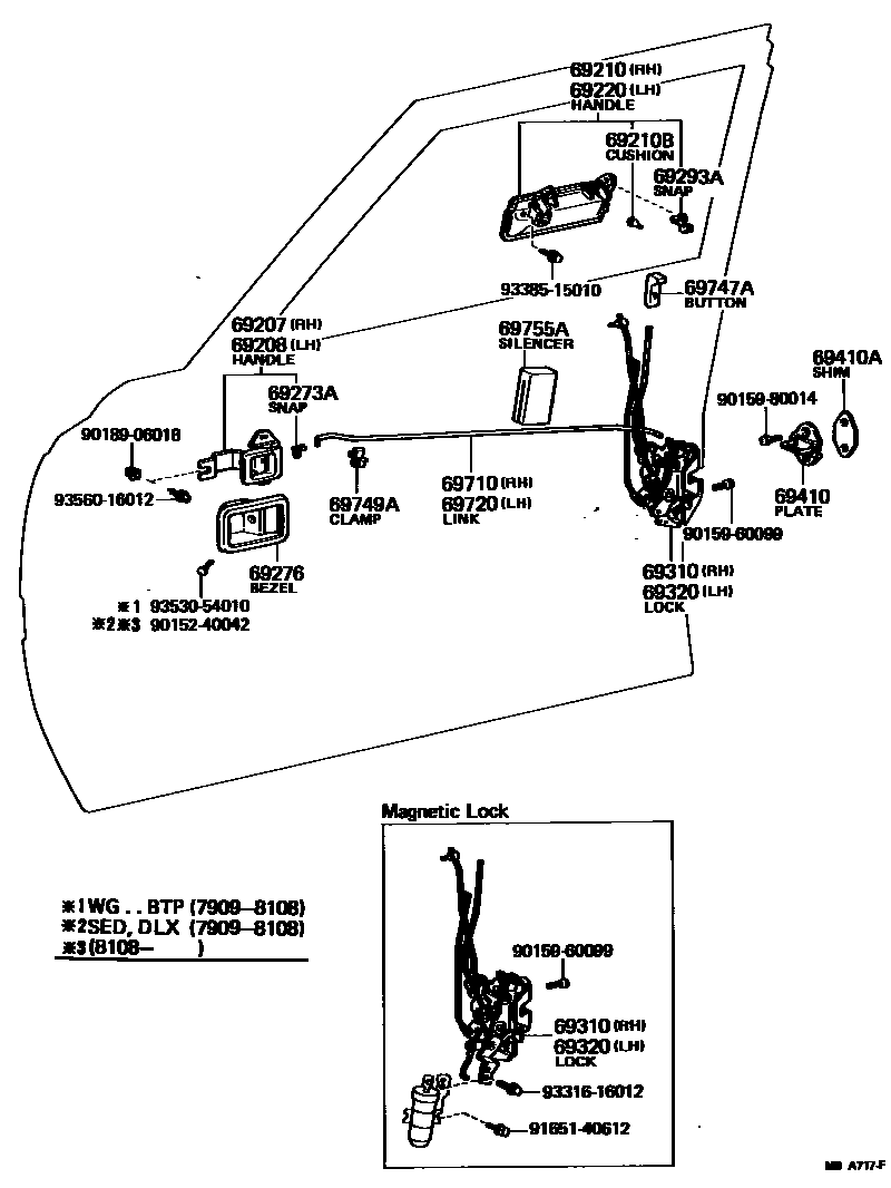 6703 — FRONT DOOR LOCK & HANDLE