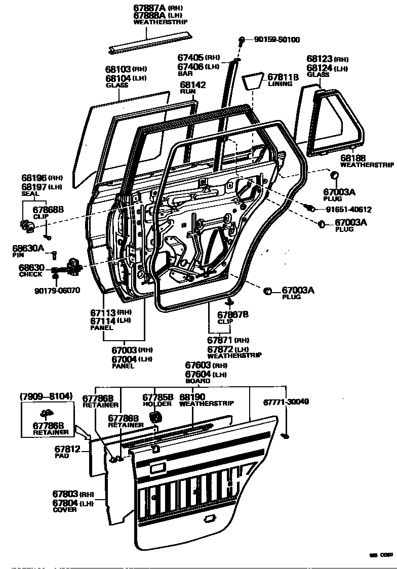 6705 — REAR DOOR PANEL & GLASS
