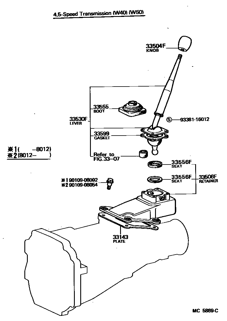 3312 — SHIFT LEVER & RETAINER