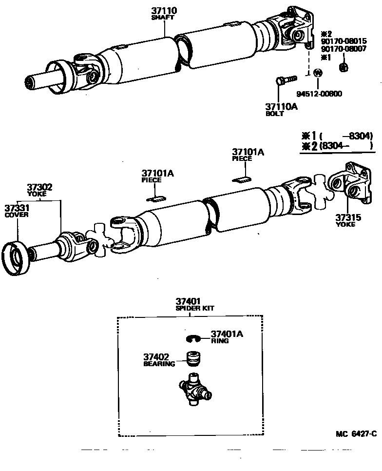 3701 — PROPELLER SHAFT & UNIVERSAL JOINT