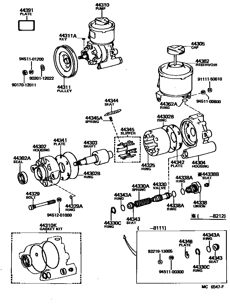 4502 — VANE PUMP & RESERVOIR (POWER STEERING)