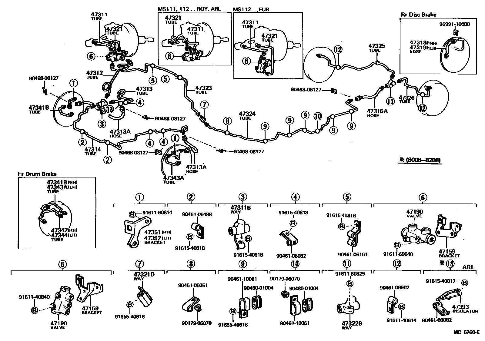 4708 — BRAKE TUBE & CLAMP