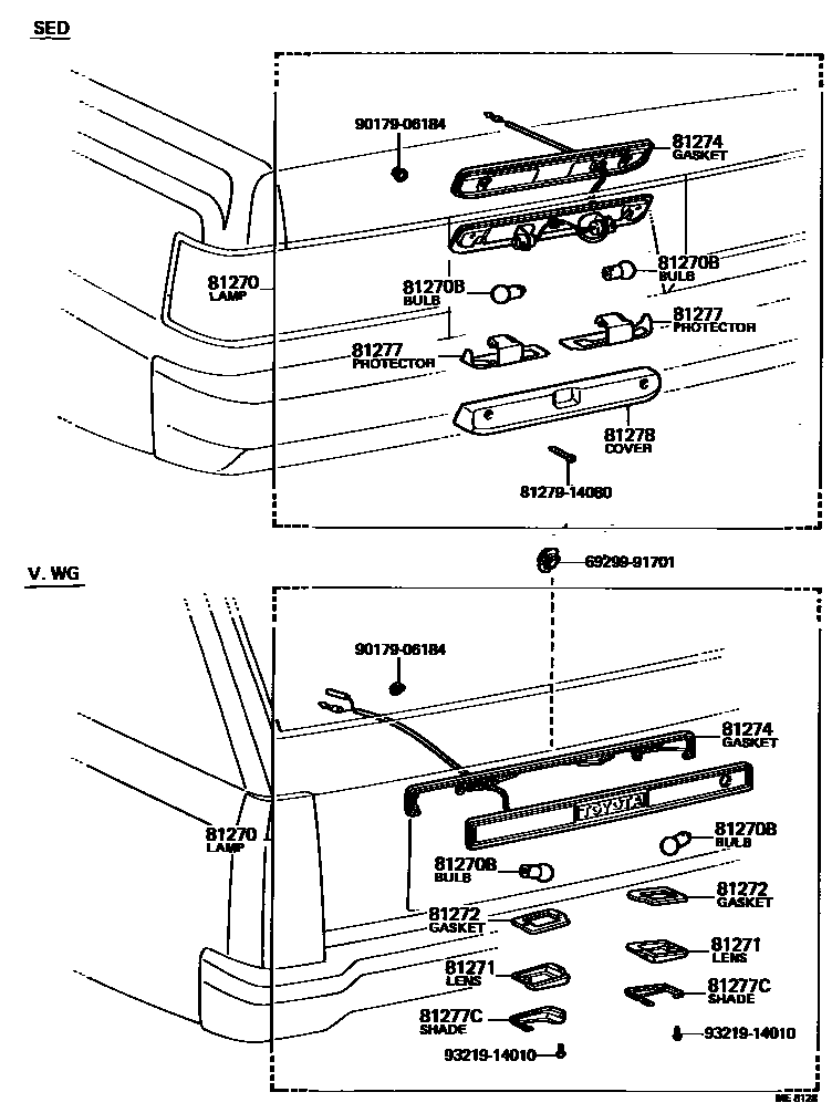 8113 — REAR LICENSE PLATE LAMP