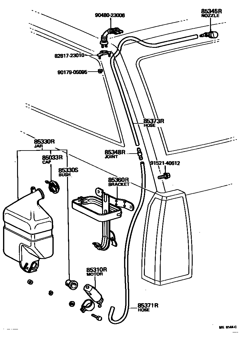 8504 — REAR WASHER