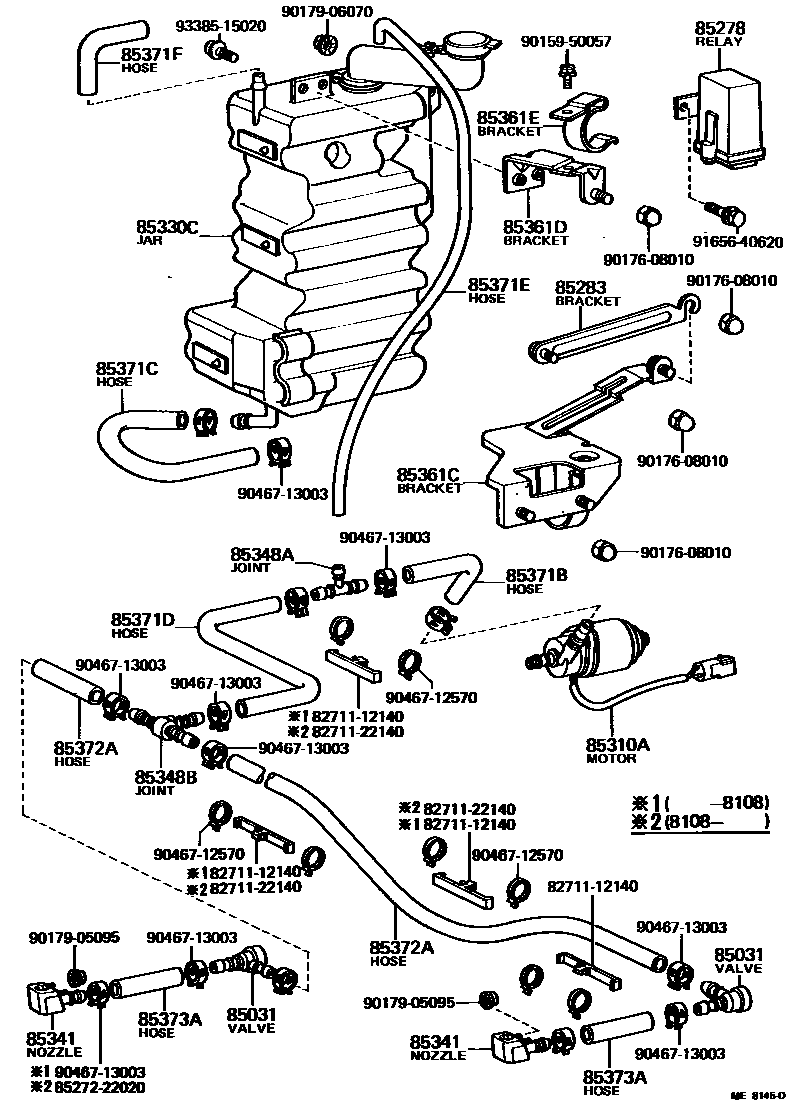 8505 — HEADLAMP CLEANER