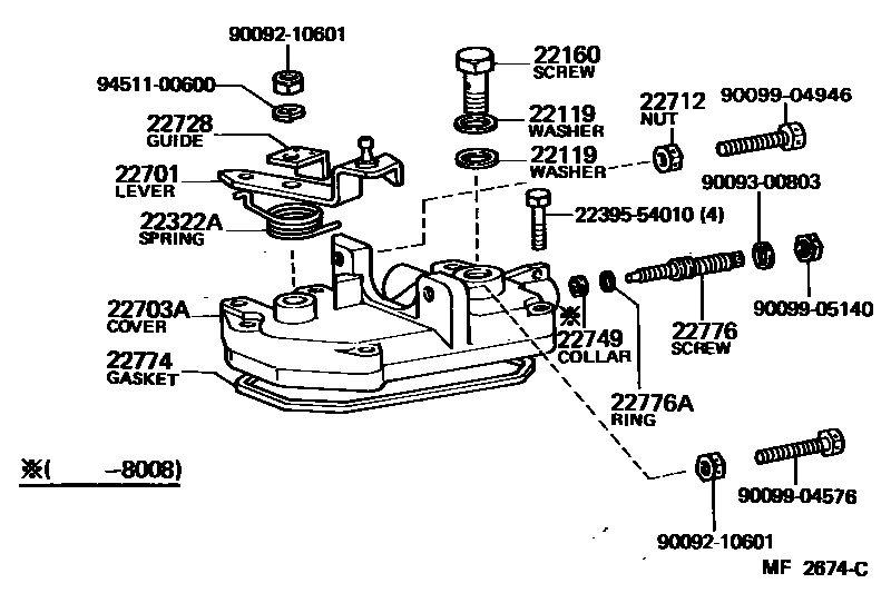 2203 — INJECTION PUMP BODY