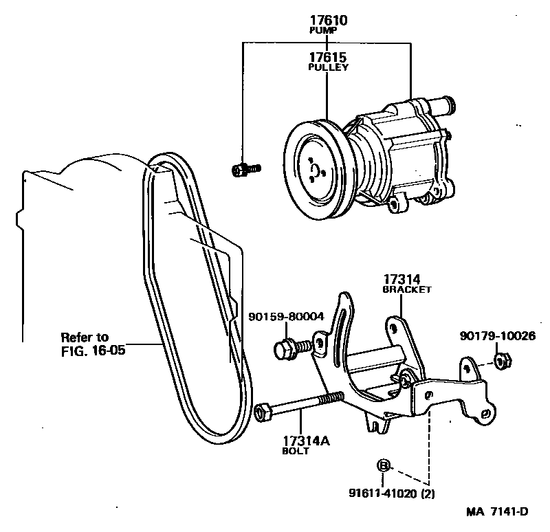 1705 — AIR PUMP