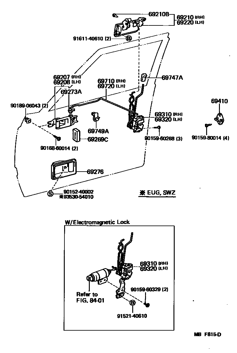 6703 — FRONT DOOR LOCK & HANDLE