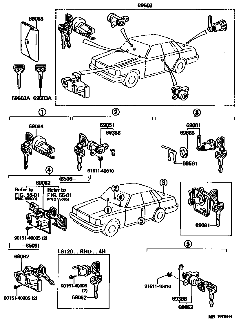 6712 — LOCK CYLINDER SET