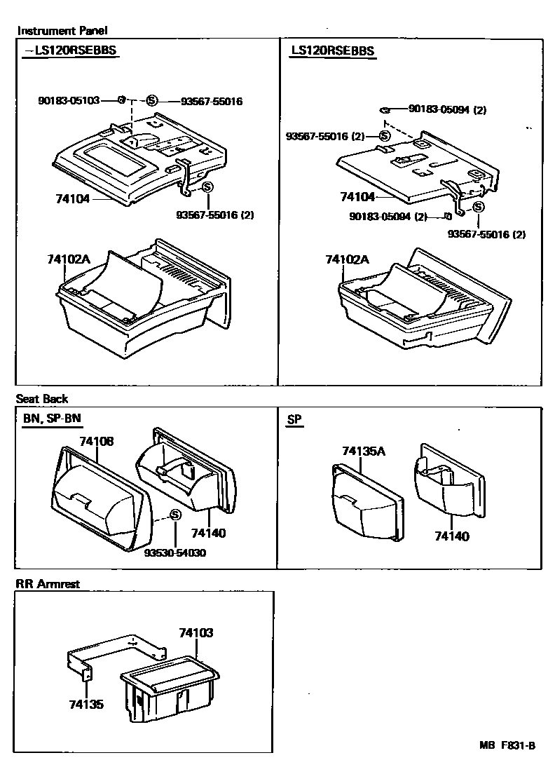 7404 — ASH RECEPTACLE
