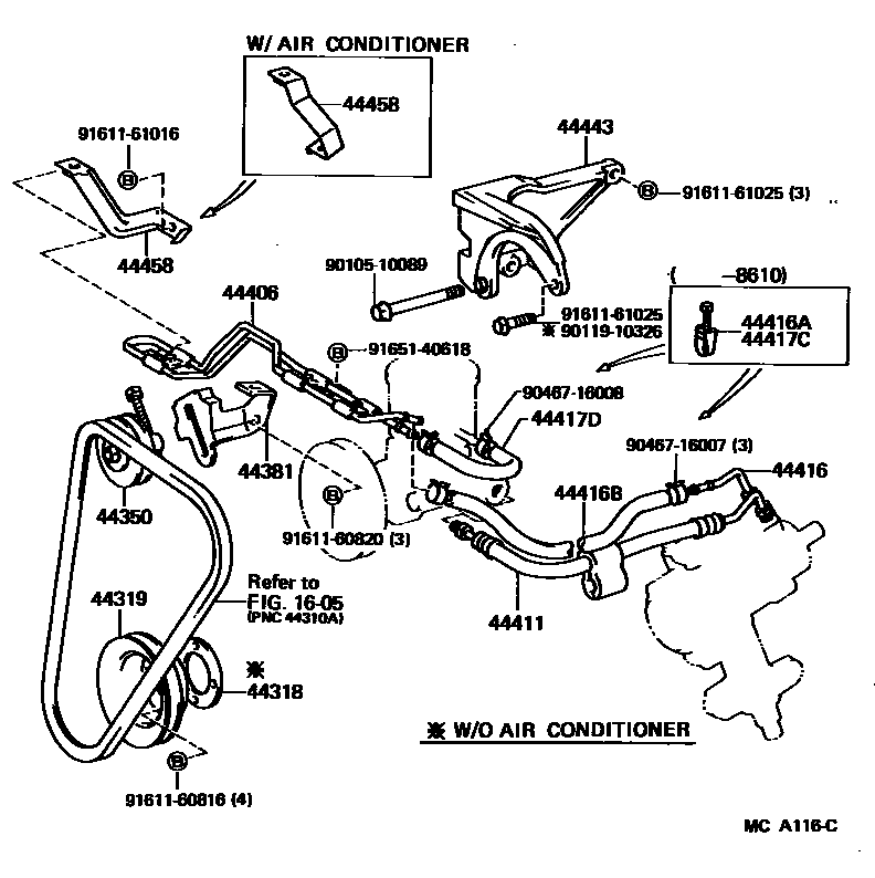 4503 — POWER STEERING TUBE