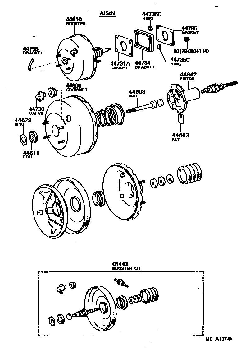 4703 — BRAKE BOOSTER & VACUUM TUBE