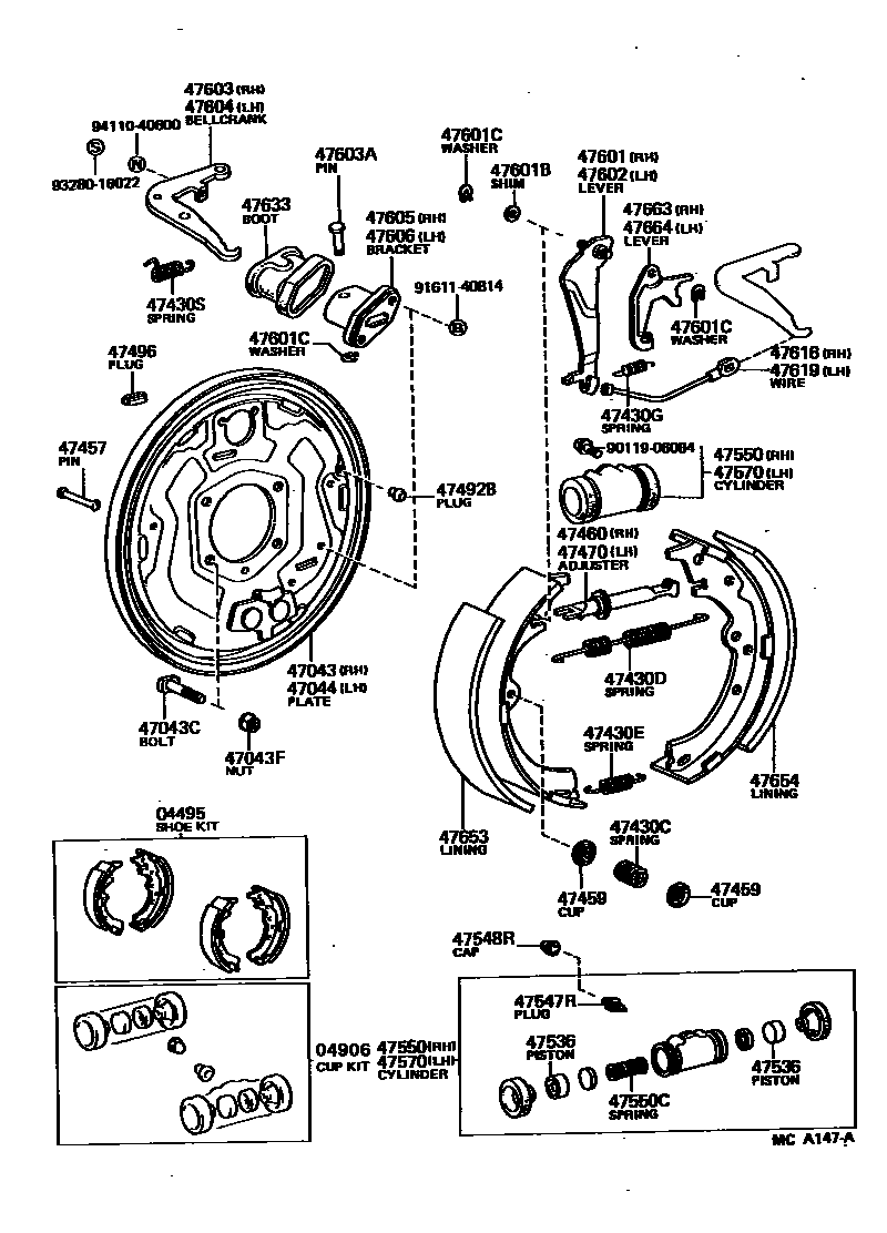 4706 — REAR DRUM BRAKE WHEEL CYLINDER & BACKING PLATE