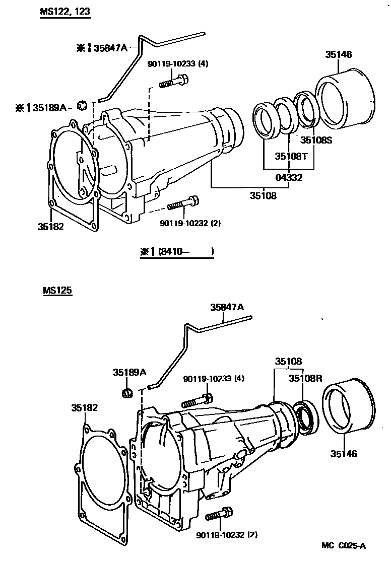 3504 — EXTENSION HOUSING (ATM)