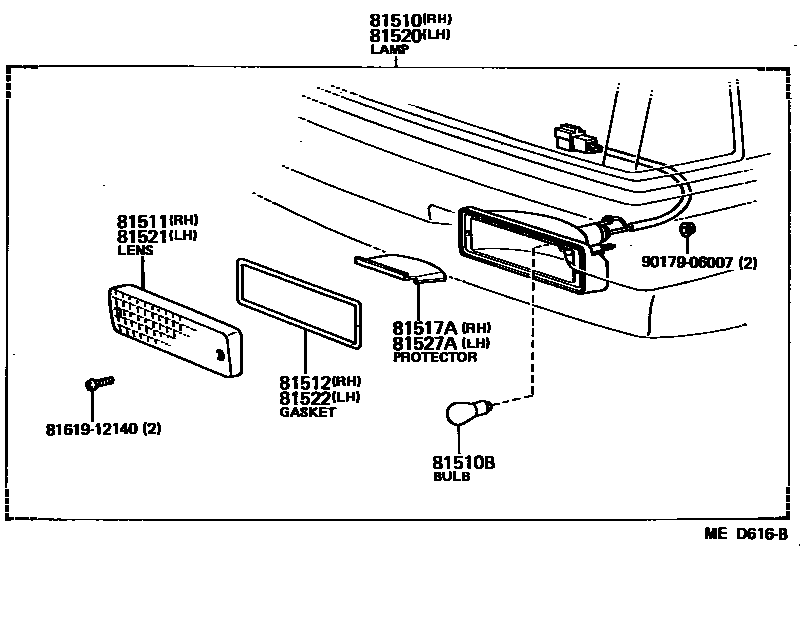 8103 — FRONT TURN SIGNAL LAMP
