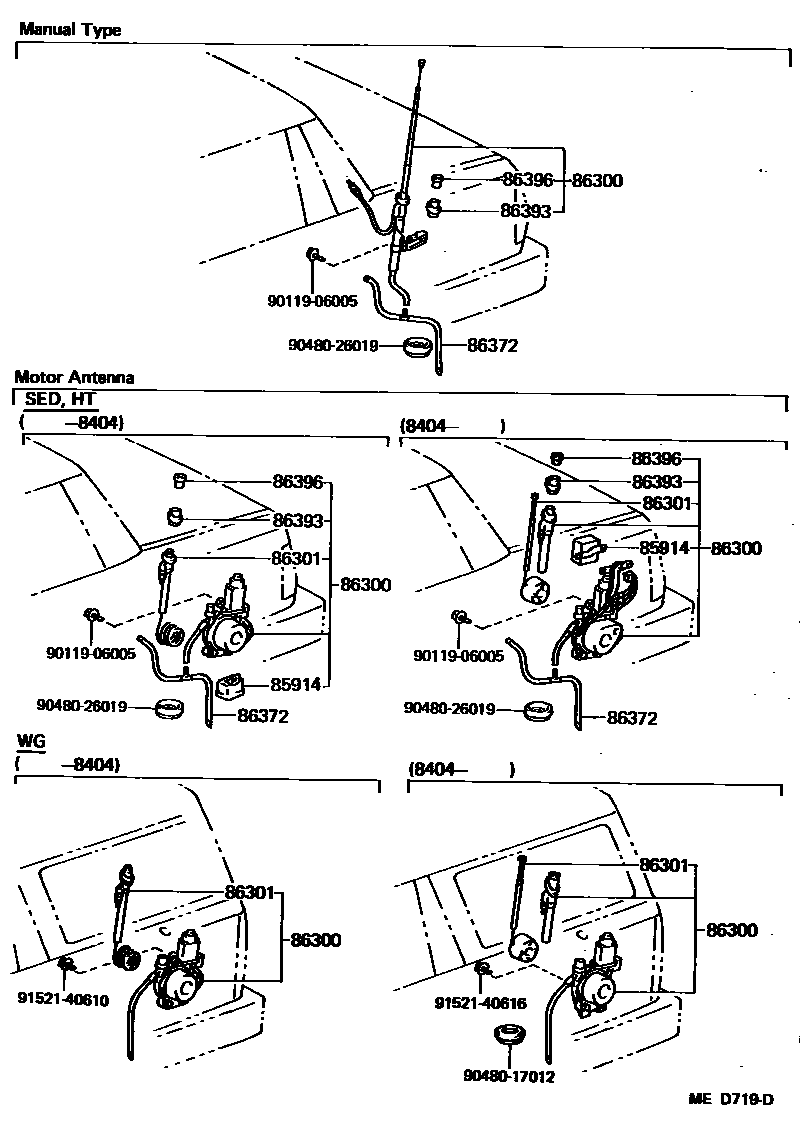 8604 — ANTENNA
