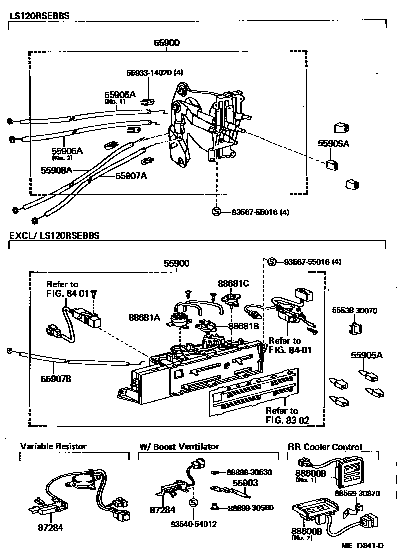 8715 — HEATING & AIR CONDITIONING - CONTROL & AIR DUCT