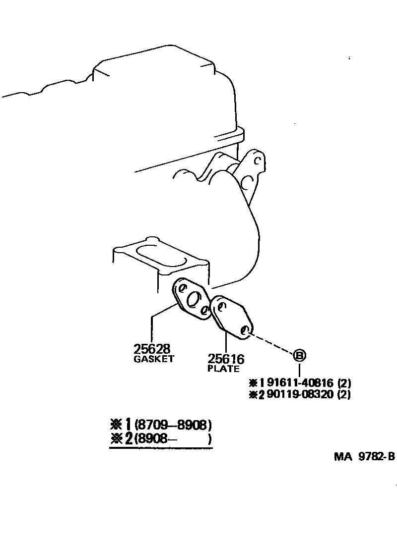 2501 — EXHAUST GAS RECIRCULATION SYSTEM