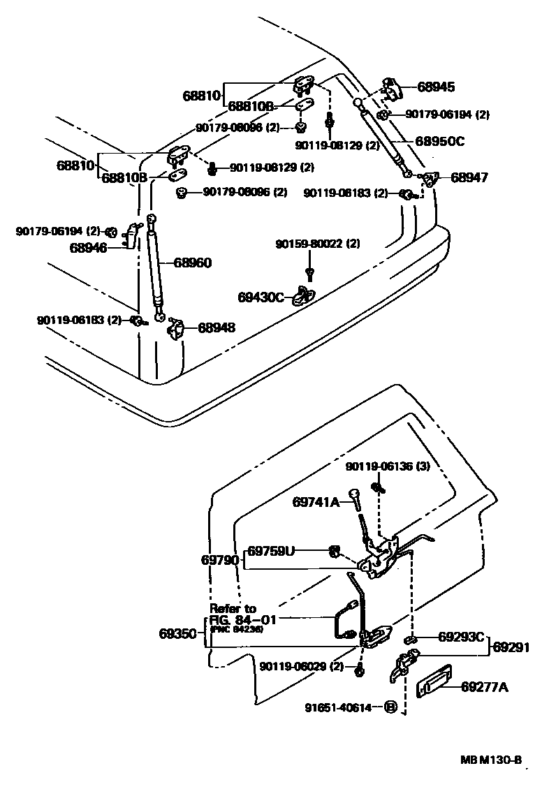 6709 — BACK DOOR LOCK & HANDLE