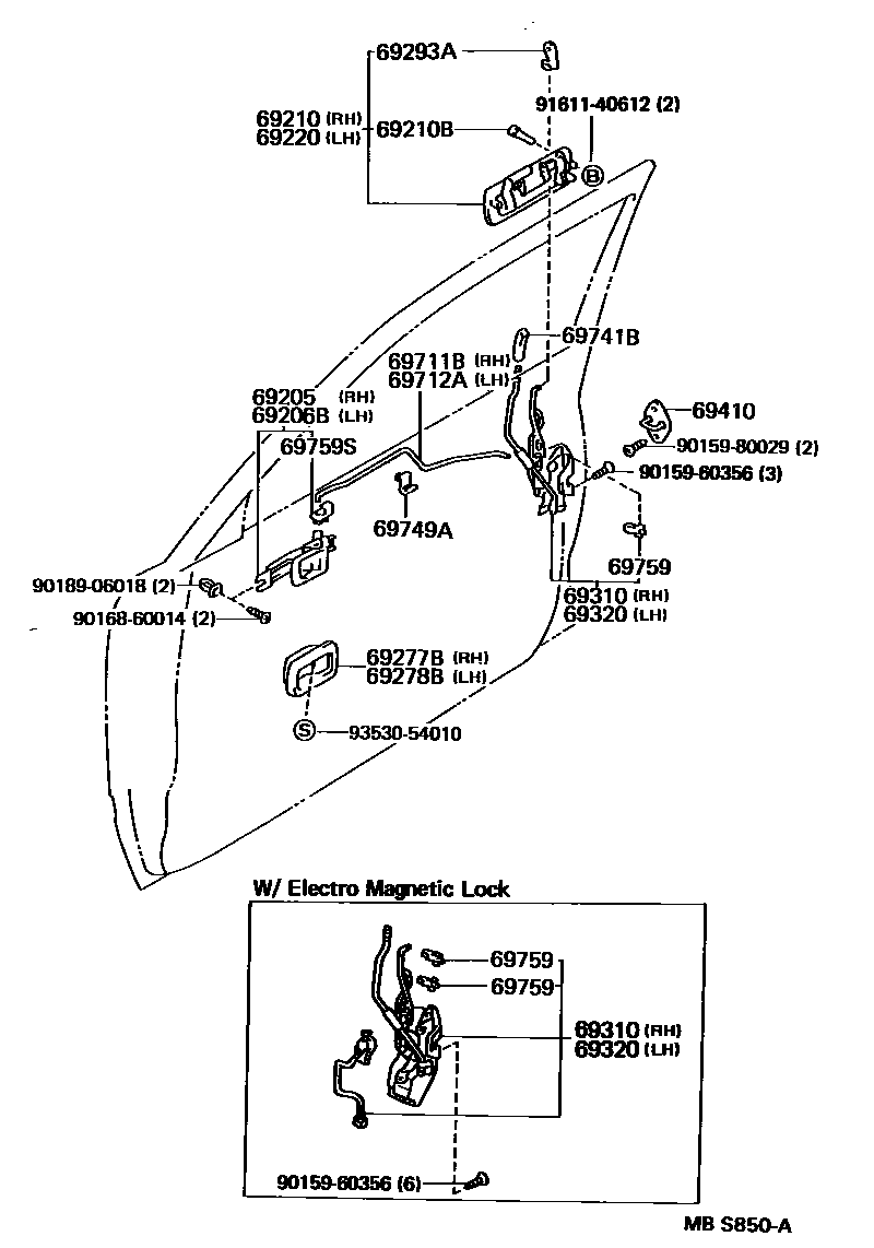 6703 — FRONT DOOR LOCK & HANDLE