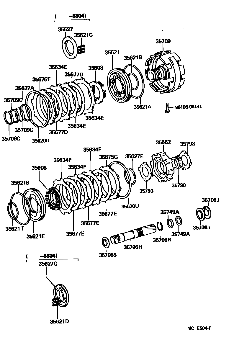 3508 — CENTER SUPPORT & PLANETARY SUN GEAR (ATM)