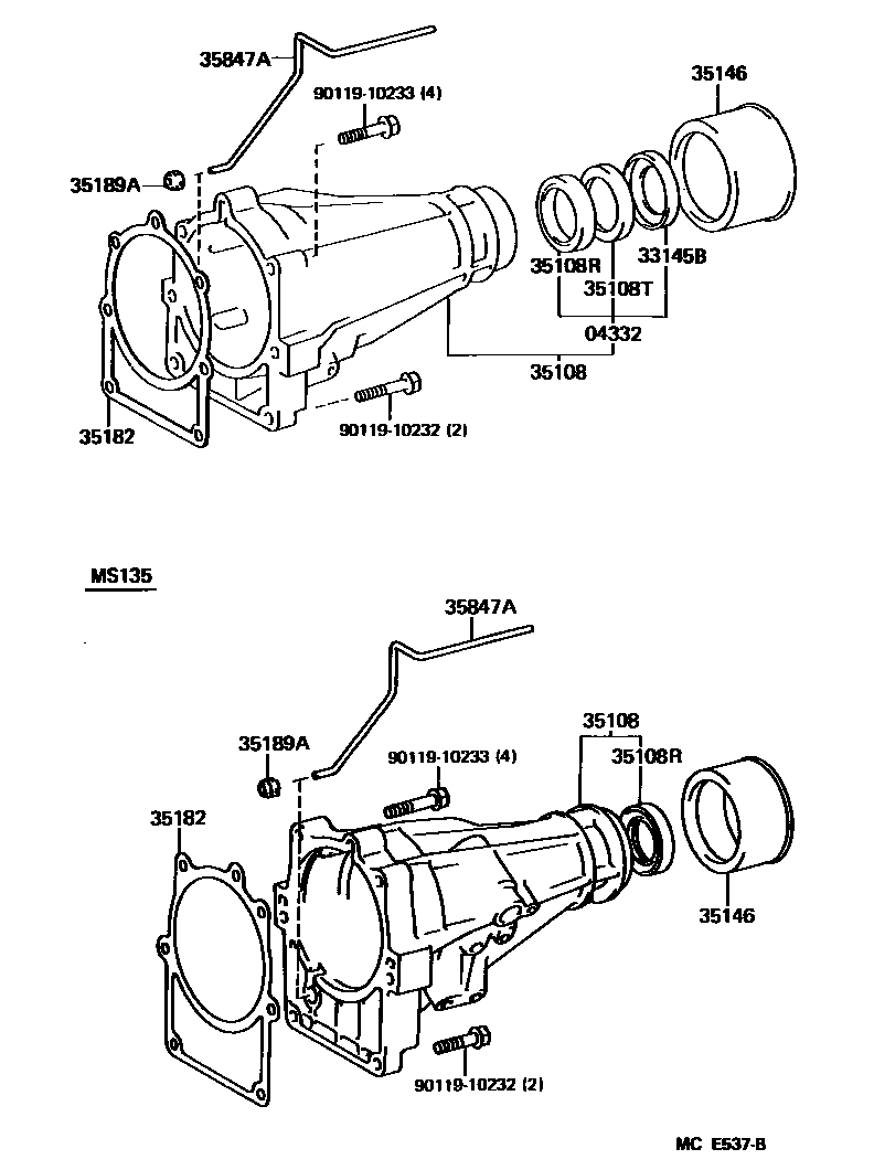 3504 — EXTENSION HOUSING (ATM)