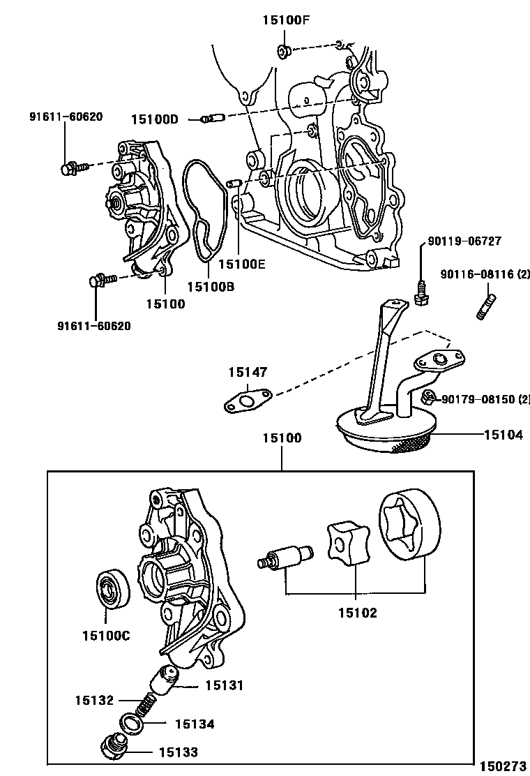 1501 — ENGINE OIL PUMP