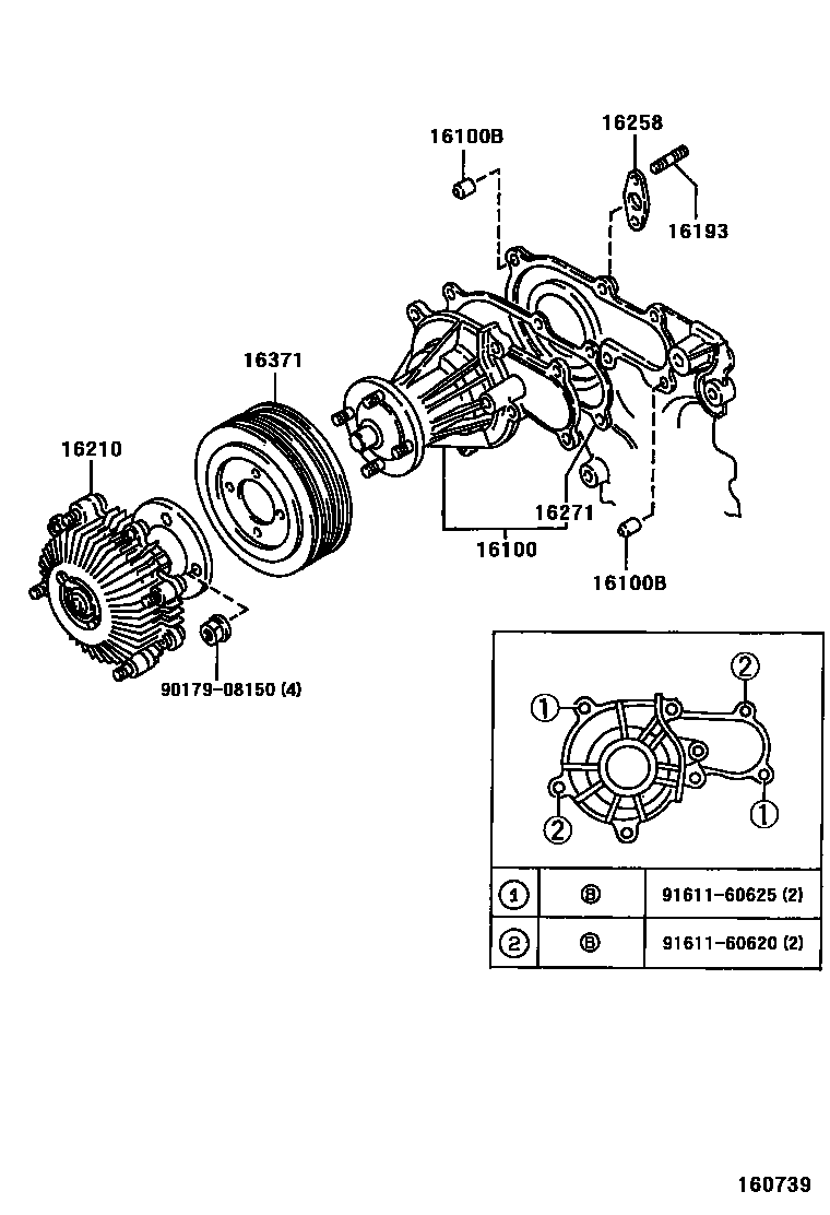 1601 — WATER PUMP