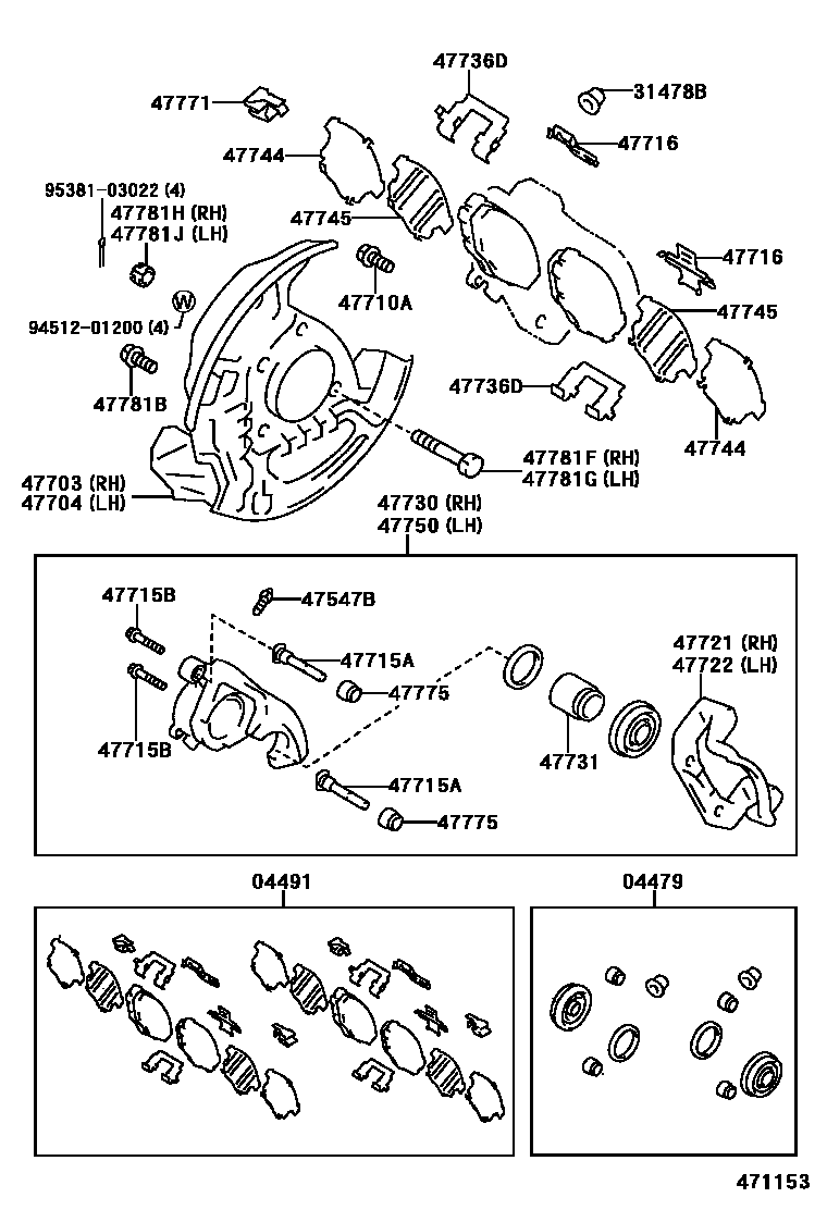 4705 — FRONT DISC BRAKE CALIPER & DUST COVER